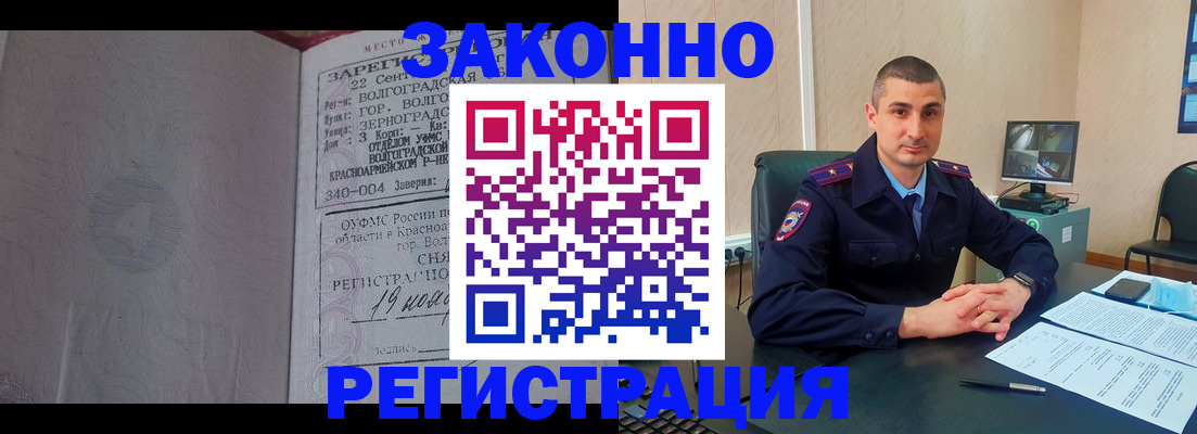 форма 3 в Яровом